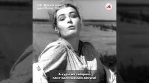 Умерла актриса Людмила Чурсина, ей было 84 года. Вспоминаем, какой запомнили её зрители