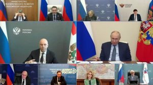 Совещание с членами Правительства
