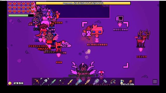 FORAGER № 37 ПУСТОШЬ ДОШЛИ ДО 34 УРОВНЯ И ЗАВИСЛИ