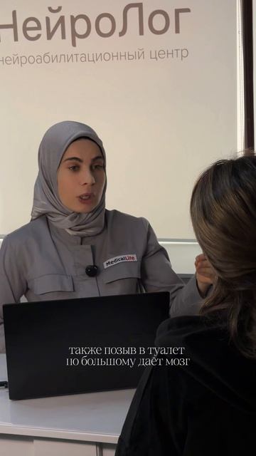 До сих пор в памперсе