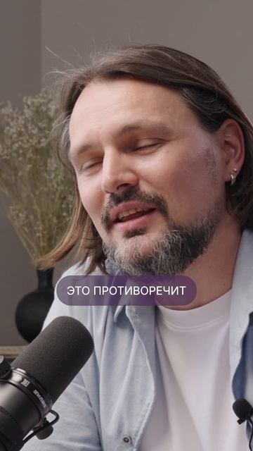 ЧЕСТНЫМ сотрудникам ЭТО понравится 👉 Полный выпуск смотри на канале!