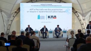 Махсус хәрби операцияла ҡатнашыусылар өсөн «Үҙ йортом» дәүләт программаһы әҙерләнә