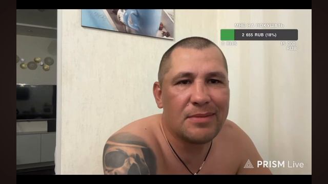 Дмитрий Серов / Как отвечает подписчикам смотреть онлайн