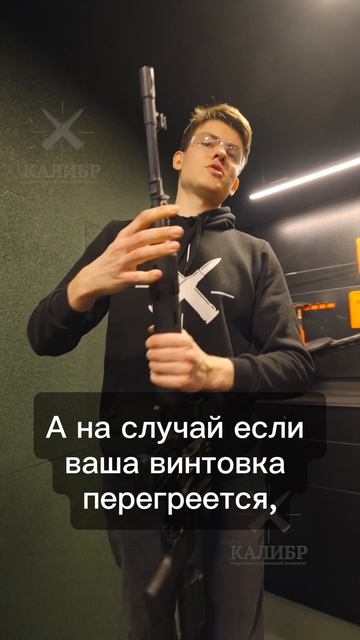 Обзор 100-метровой галереи ССК "КАЛИБР"