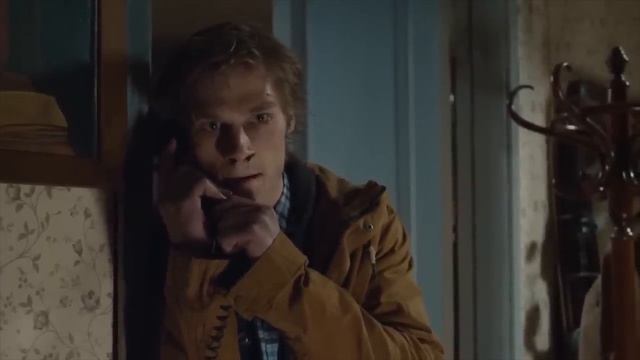"Колодец забытых желаний"