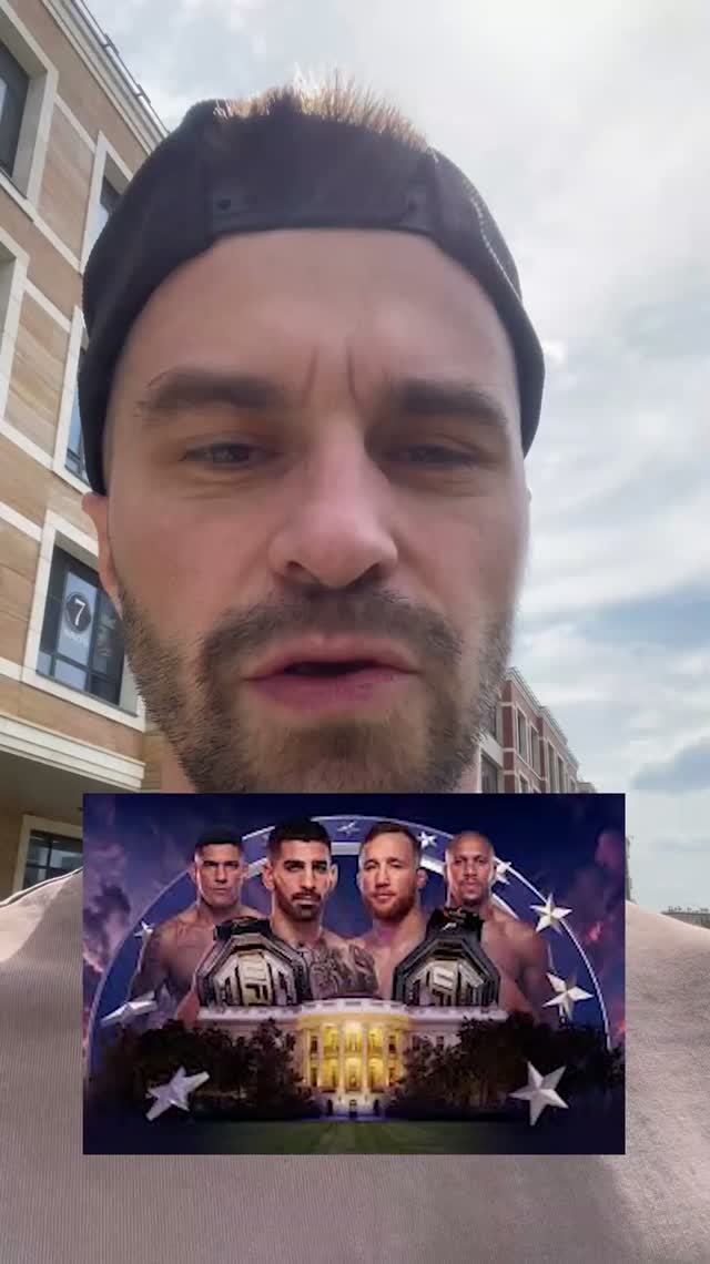Прогноз UFC 250 Freedom Белый дом