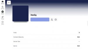 🚨🚨🚨ИГРАЕМ В РОБЛОКС БЕЗ ВПН🚨🚨🚨