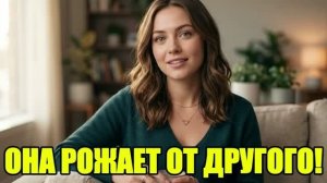 Жена не знала, что я бесплоден, и принесла тест.  История измен|Аудио рассказы|Аудиокниги слушать