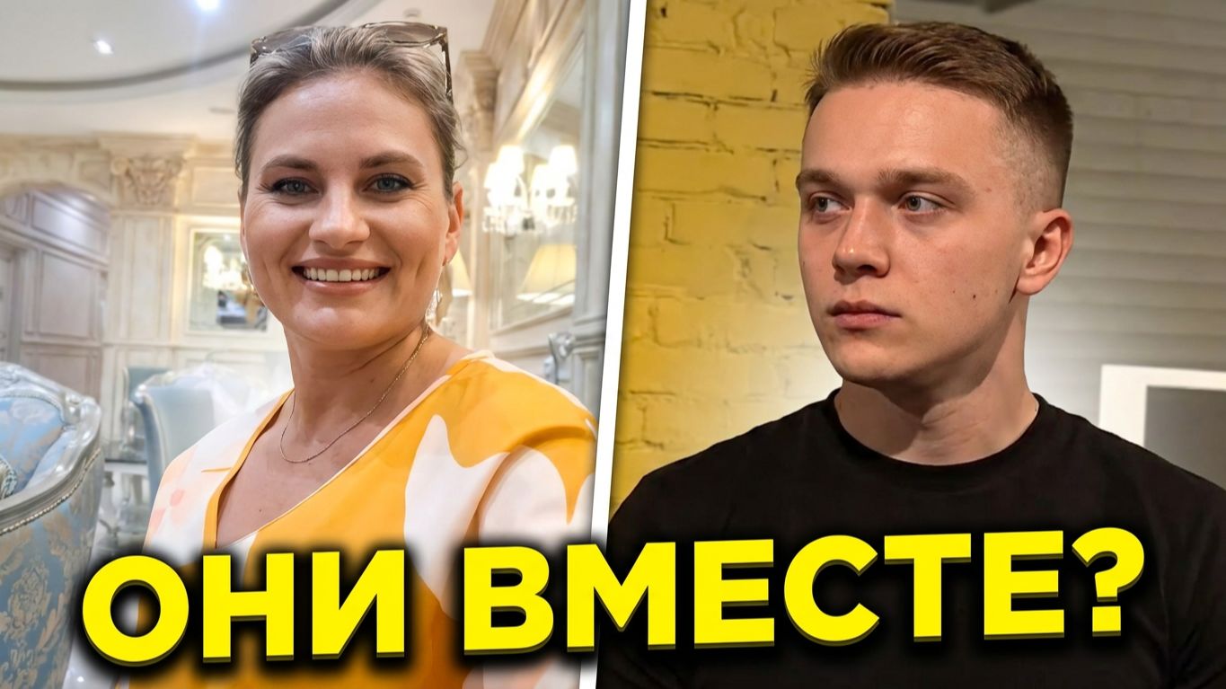 Дом 2, 10.06.2026: 🔥 ГЕНДЕР-ПАТИ РОМАШОВЫХ! 🥳 ХОРОШЕВА В ТРАУРЕ, А ГРАКОВИЧ ВЕРНУЛАСЬ К БЫВШЕМУ? смотреть онлайн