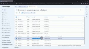Переход с cPanel на ispmanager