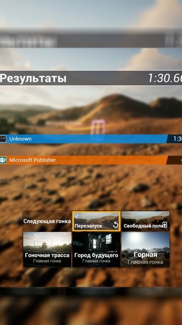 Увереннее чем вчера смотреть онлайн