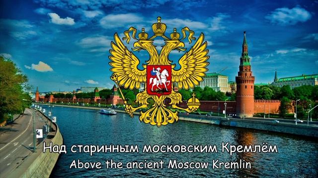 император-143
