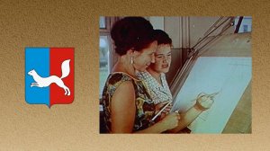 Уфа советская. Будни нефтехимических заводов столицы Башкирской АССР (1966)