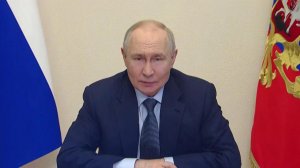 В.Путин поручил силовым структурам усилить безопасность образовательной и социальной инфраструктуры.