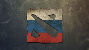 Dota 2 l Турбо !!!