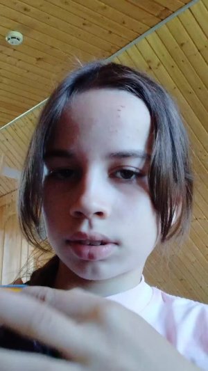 находка
