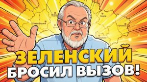 ЕРМОЛАЕВ Андрей. Переговоры зашли в тупик? Новая эскалация неизбежна. Путин угрожает. Ермолаев