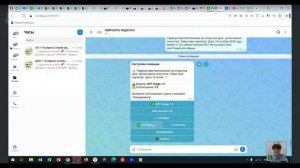 Основы работы с изображениями