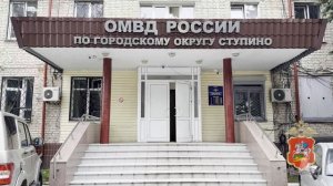 В Ступине трое молодых людей, сломавших скульптуру, предстанут перед судом