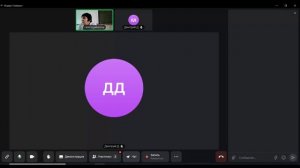 Перинатальная психология часть 1