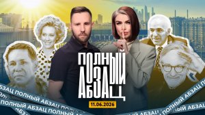 Спилберг нашел инопланетян, Варнаву заказывают украинцы, Каспаров* лишился квартиры в центре Москвы