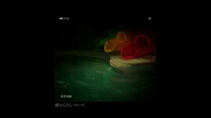русино – Зацикленные Комнаты, совместно с Хацунэ Мику /ルシノ / rusino – ループザルーム feat. 初音 ミク