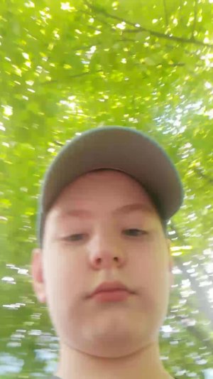 взп