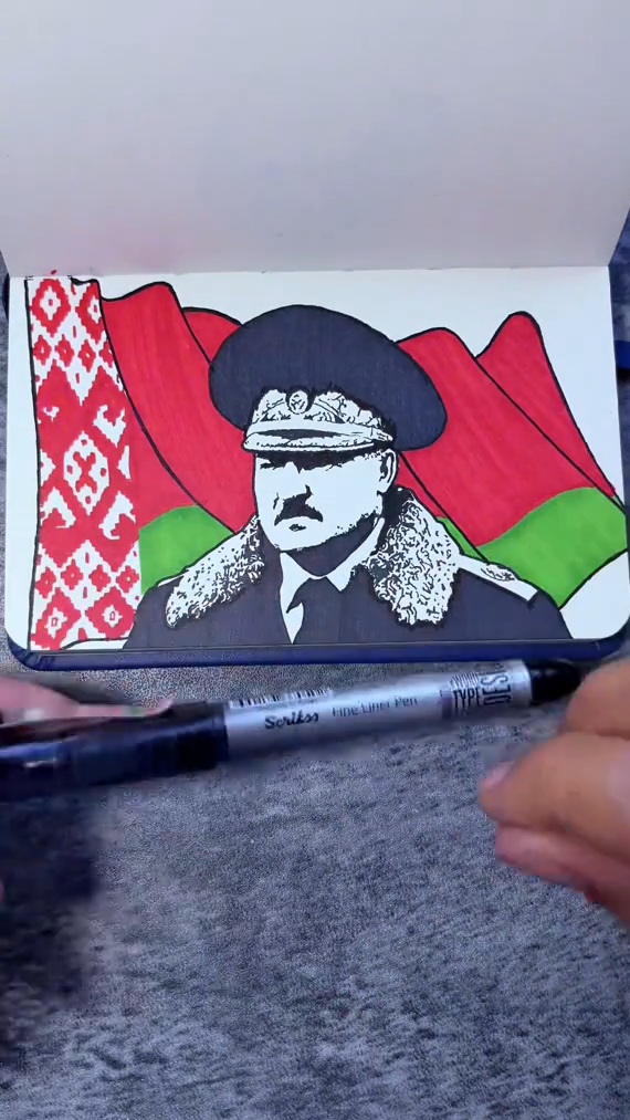Как нарисовать Александрв Лукашенко