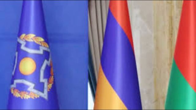У Армении уже более двух лет задолженность по взносам в ОДКБ смотреть онлайн