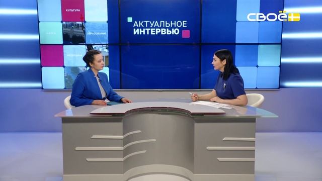 Актуальное интервью. Маркетплейс Ставрополья в 2026 году. Елена Буянова