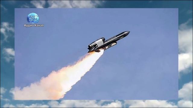 ВСУ атаковали Россию ракетами «Фламинго»: под ударом Чебоксары и Самарская область смотреть онлайн
