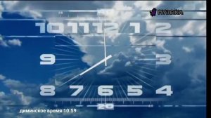 Начало вещания (музыка первого диминск 10.06.2026)