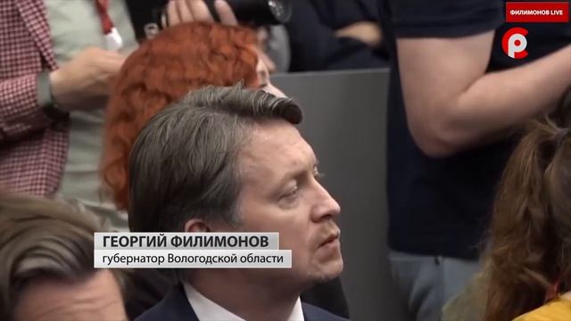 Сколько это в детях?
