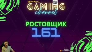 ETS 2 v1.60 Open Beta☑️ Вышла!!! Катаем новую версию Слушаем новое радио🔥🔥🔥
