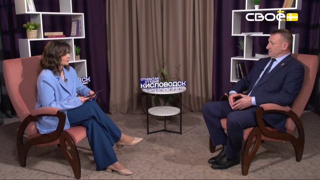 Безопасность массовых мероприятий смотреть онлайн