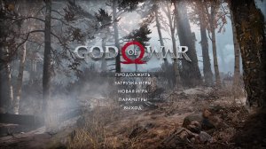 God of War #7