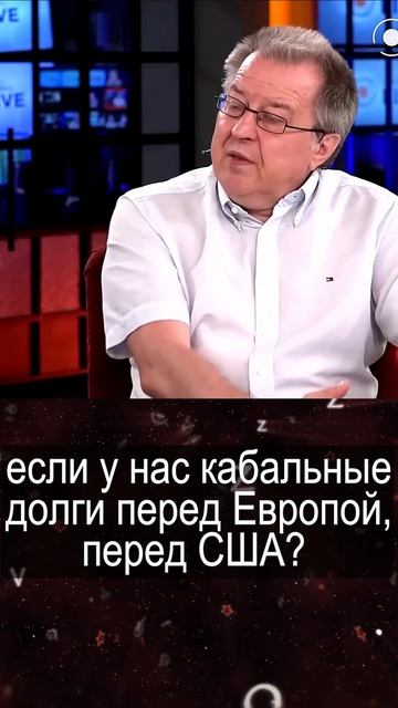Независимость Украины - упс. Дацюк смотреть онлайн