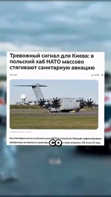 Вот почему русская разведка лучшая в мире! (перевод Такер Карлсон) смотреть онлайн
