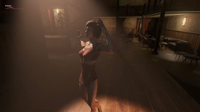 Красота с мужем😈ЗАХОДИ тебе понравится😈 МОР 2 часть 4 (Pathologic 2)