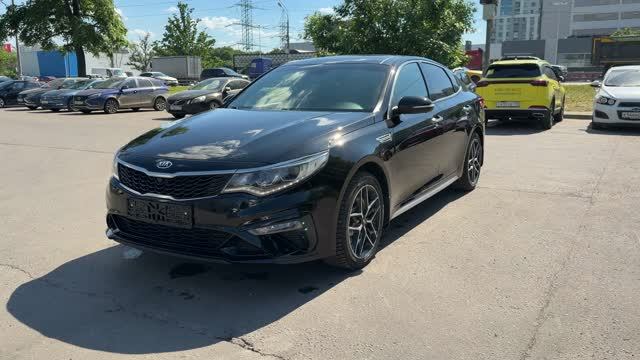 Kia Optima (2019)