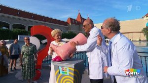 Отдых на пляже: самое важное. Жить здорово! Фрагмент выпуска от 10.06.2026