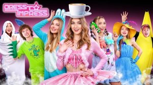 DRESS TO IMPRESS В ШКОЛЕ! Жесткий ТРЕШ, кража эскизов и ядовитые ягоды! 🤯🍉 [21:03] [1:38:45]