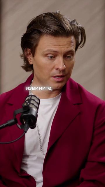 🎁 Бесплатный Мастер-Класс в профиле: почему ты постоянно ждёшь зарплату?