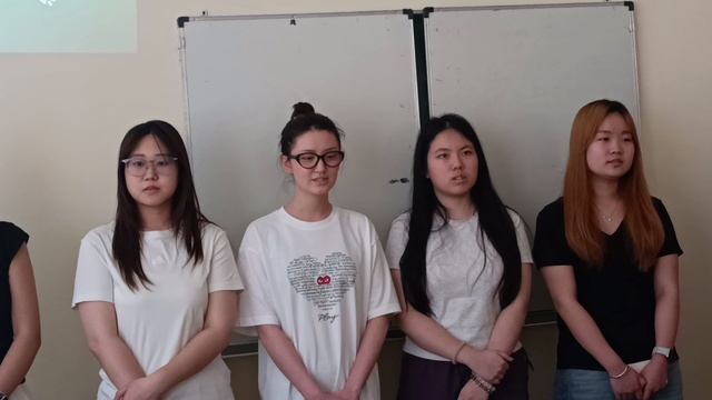 День русского языка
