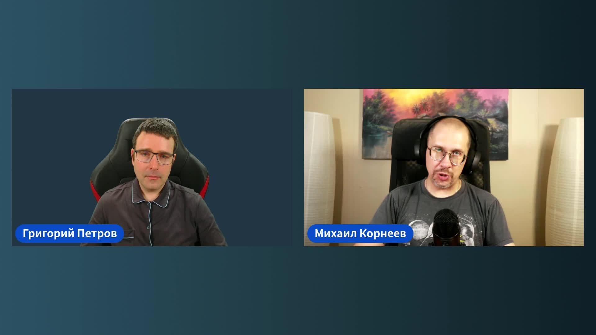 Новости мира Python за май 2026 смотреть онлайн