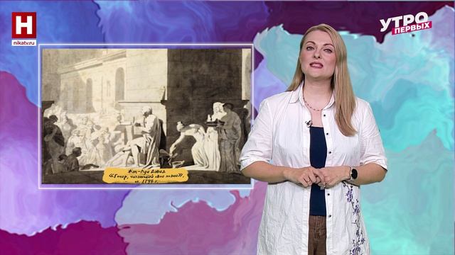Венецианское стекло и Крито-микенское искусство | АРТ-ИНСАЙДЕР