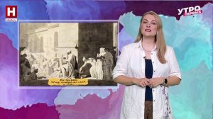 Венецианское стекло и Крито-микенское искусство | АРТ-ИНСАЙДЕР