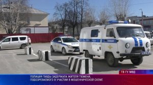Патрульный участок 12.06.2026