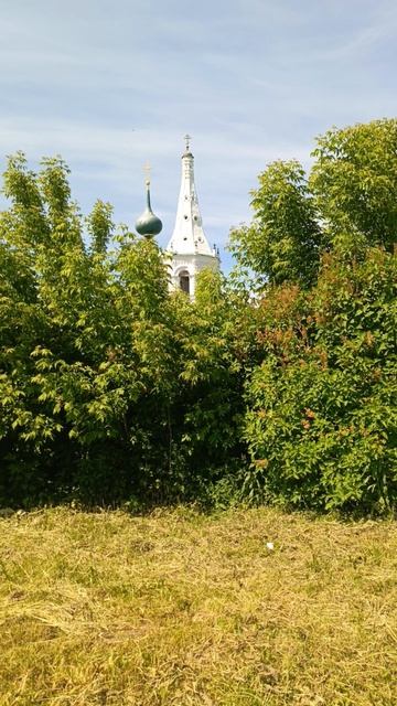 вечное сияние смотреть онлайн