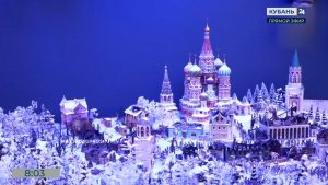 Интерактивный музей «Гранд Макет История» открыли в Сочи